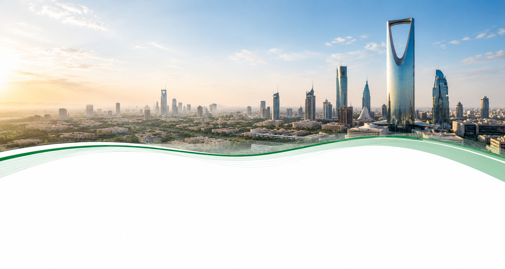 Riyadh skyline at sunrise with the Kingdom Centre Tower